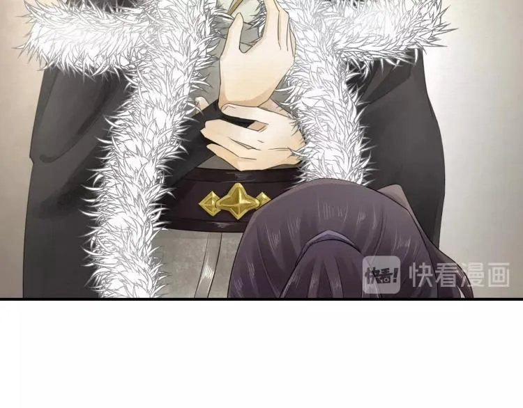 第11话 他的命我说了算！ 第20页