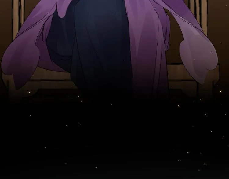第11话 他的命我说了算！ 第47页