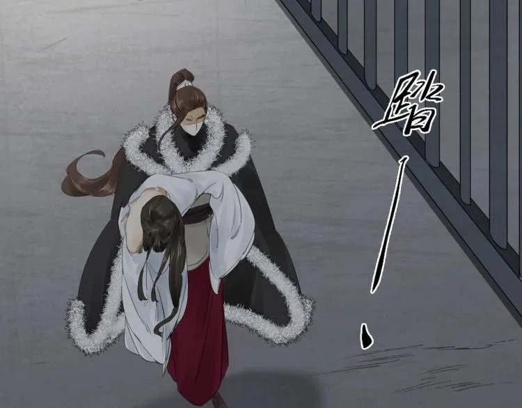 第11话 他的命我说了算！ 第50页
