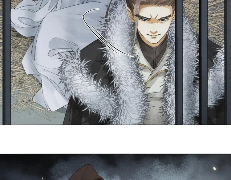 第11话 他的命我说了算！ 第58页