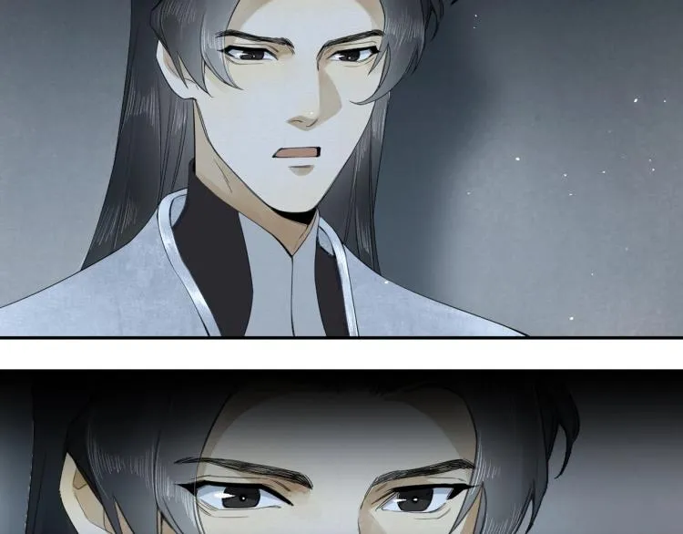 第11话 他的命我说了算！ 第82页