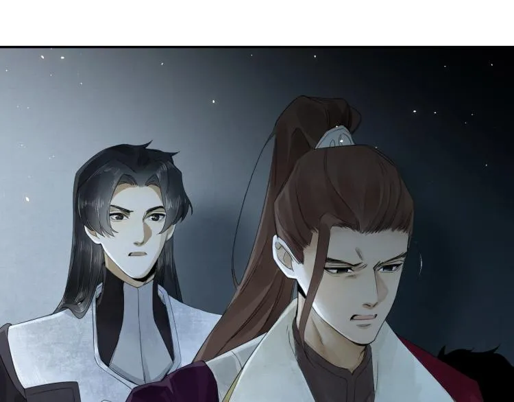 第12话 心里的人 第40页
