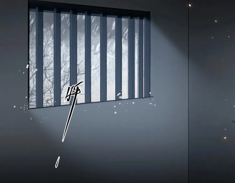 第12话 心里的人 第46页