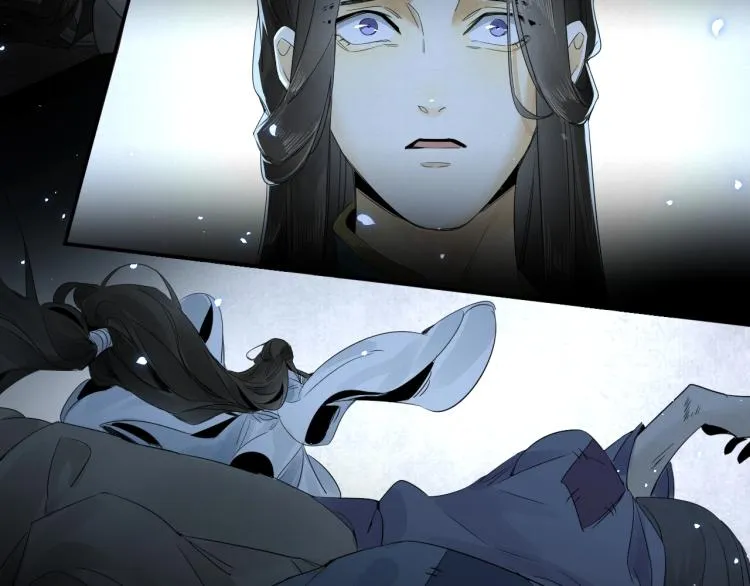 第13话 我愿意…与你为奴 第44页