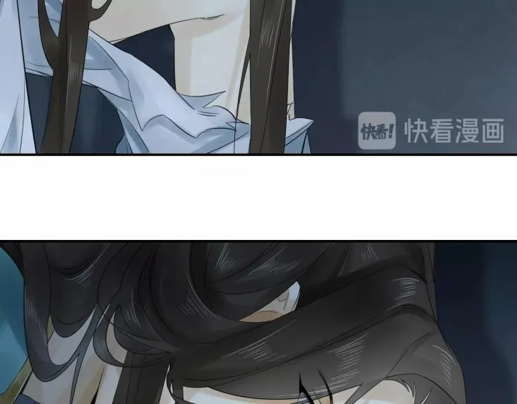 第13话 我愿意…与你为奴 第64页
