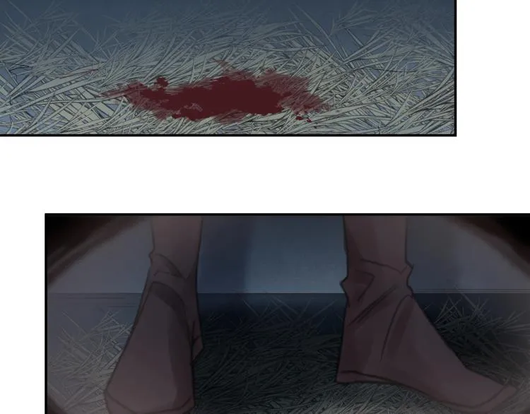 第13话 我愿意…与你为奴 第66页