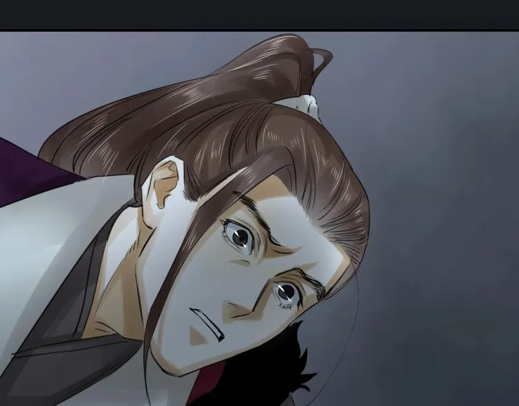 第13话 我愿意…与你为奴 第77页