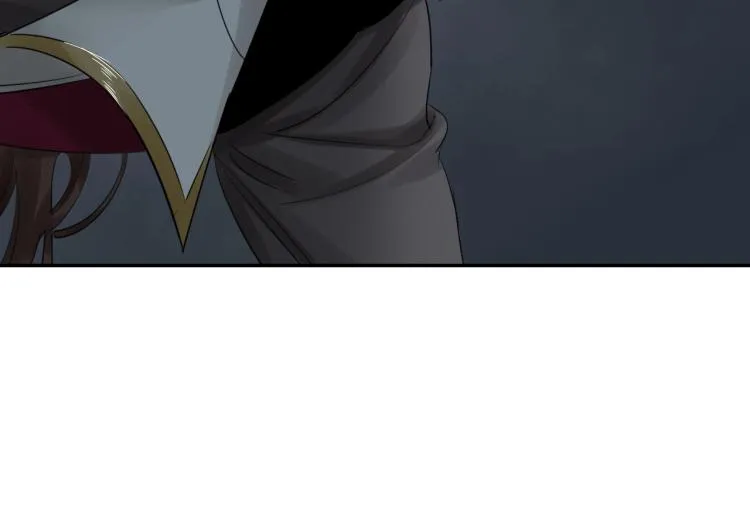 第13话 我愿意…与你为奴 第78页