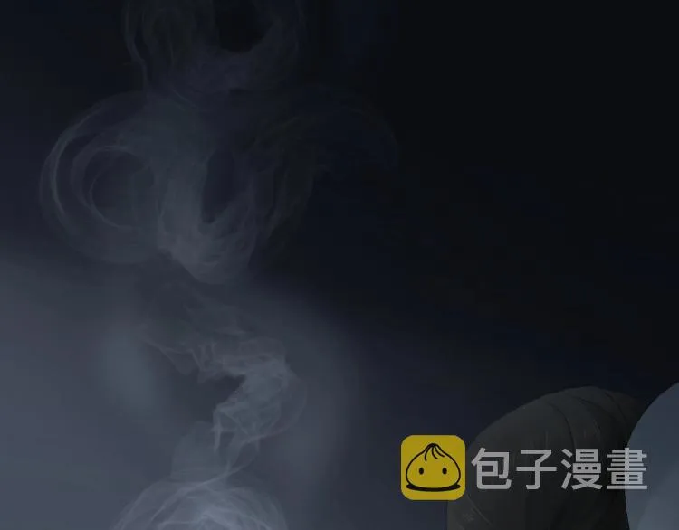 第14话 昔日柔情 第11页