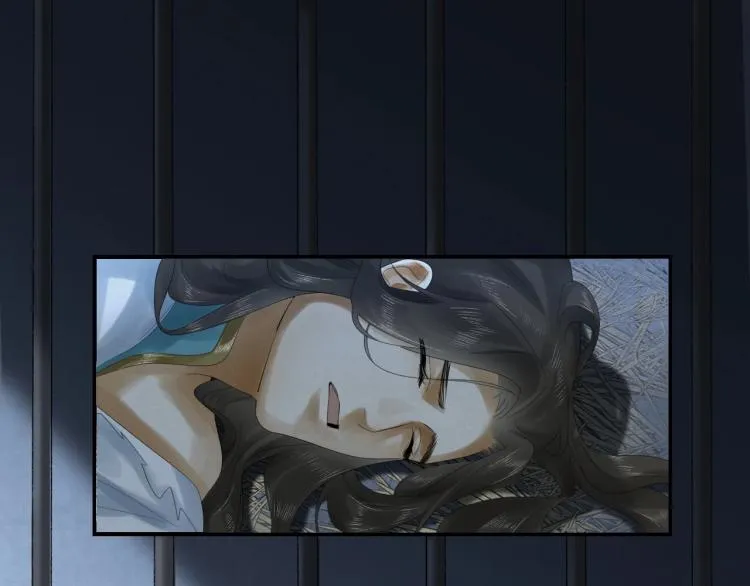 第14话 昔日柔情 第42页