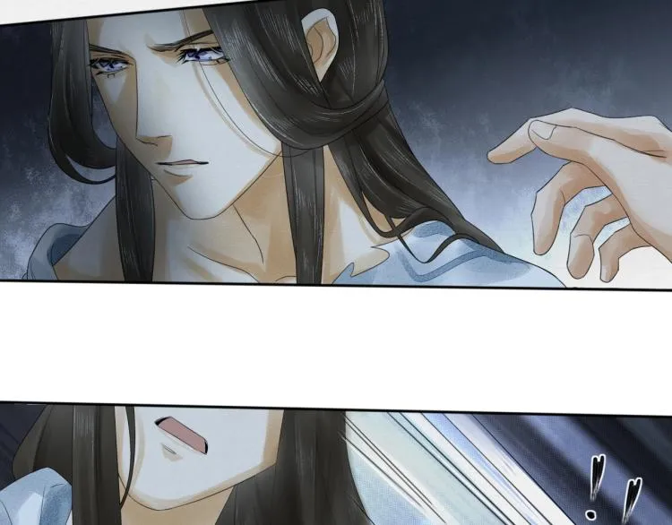 第14话 昔日柔情 第56页