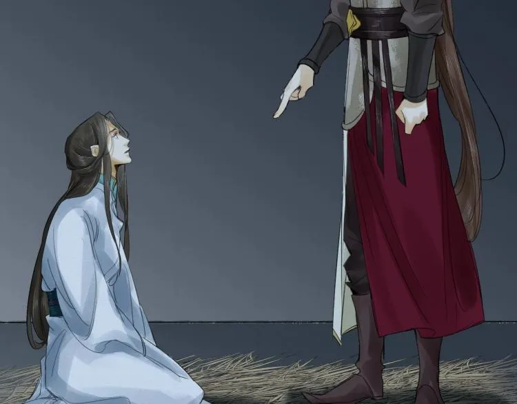 第14话 昔日柔情 第89页