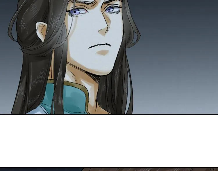 第14话 昔日柔情 第91页
