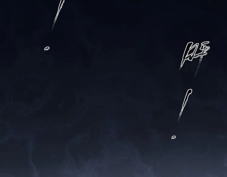 第14话 昔日柔情 第105页