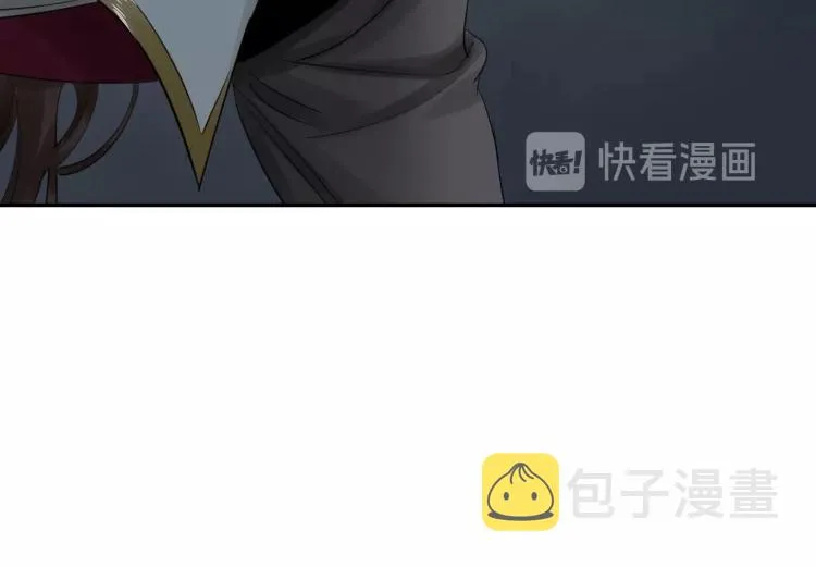 第14话 昔日柔情 第110页
