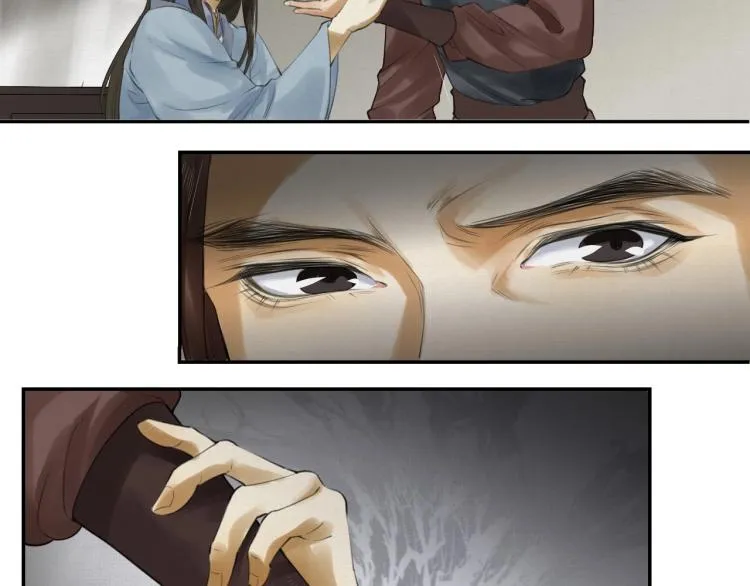 第14话 昔日柔情 第112页
