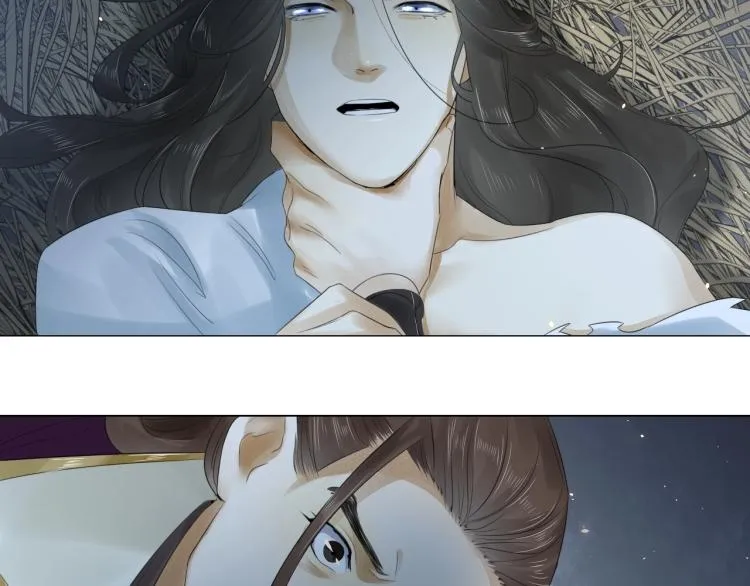 第15话 你的心里有我！ 第9页