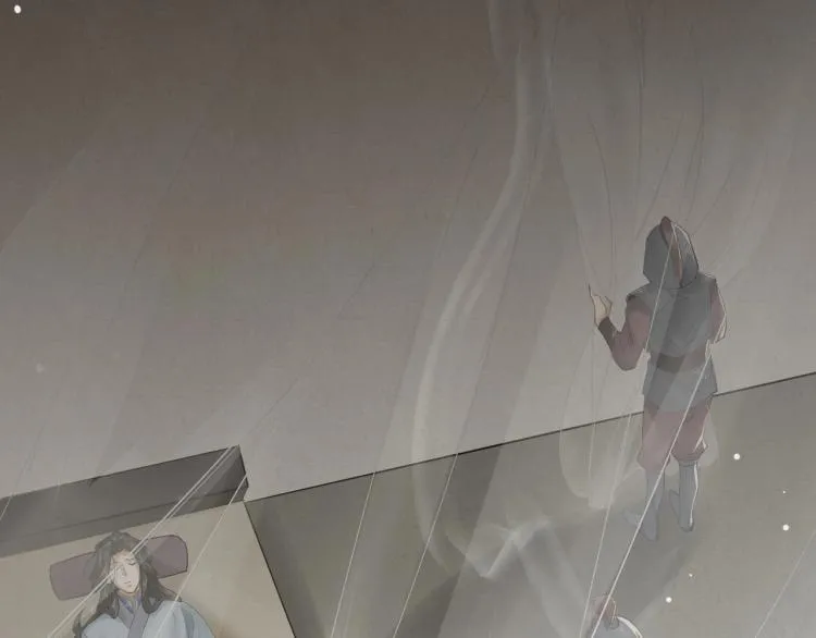 第15话 你的心里有我！ 第22页