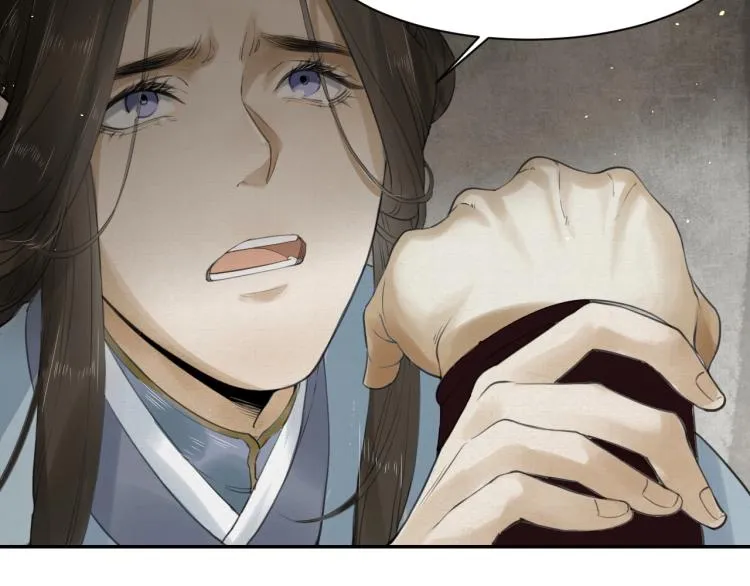 第15话 你的心里有我！ 第40页