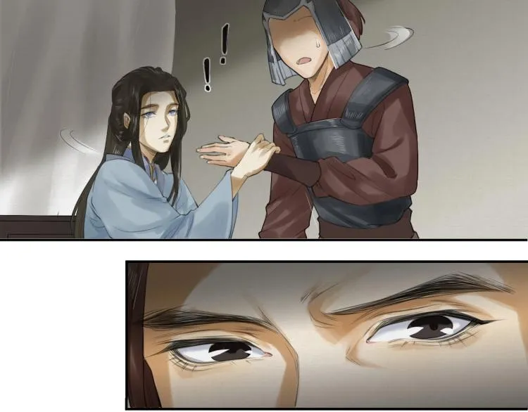 第15话 你的心里有我！ 第45页