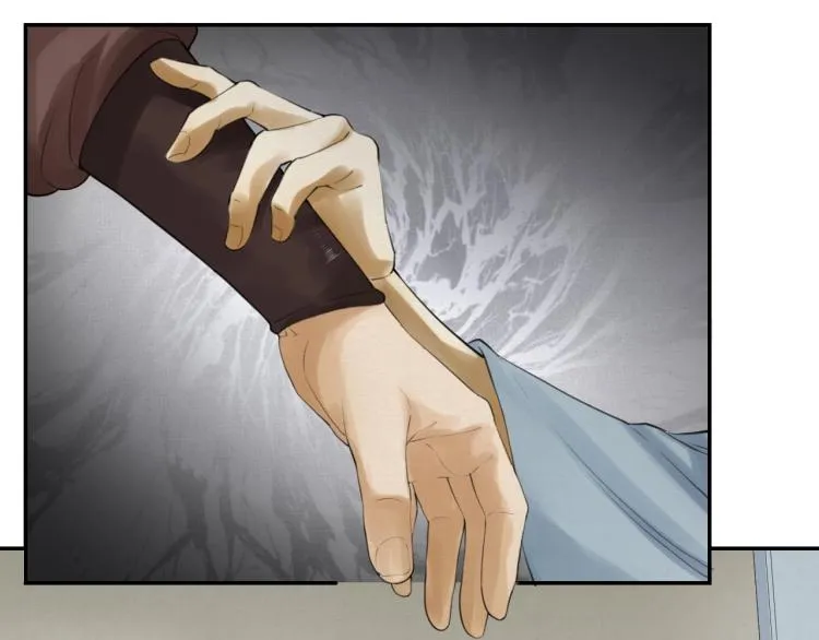 第15话 你的心里有我！ 第46页