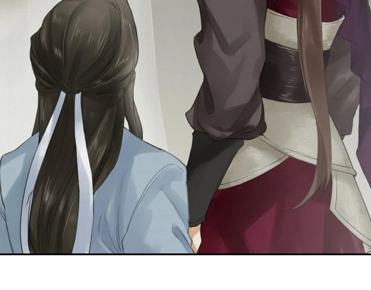 第15话 你的心里有我！ 第53页