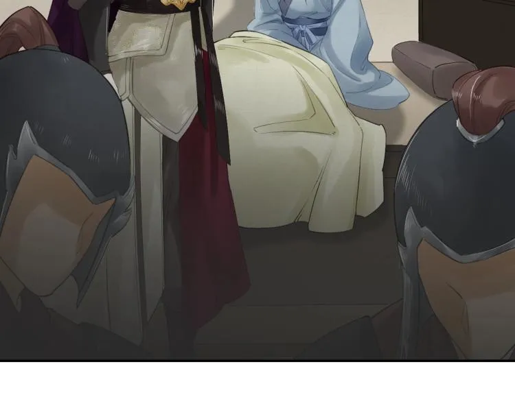 第15话 你的心里有我！ 第56页
