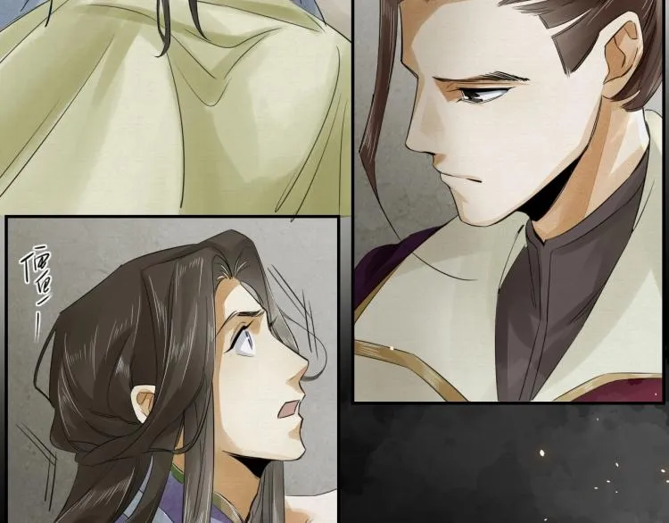第15话 你的心里有我！ 第59页