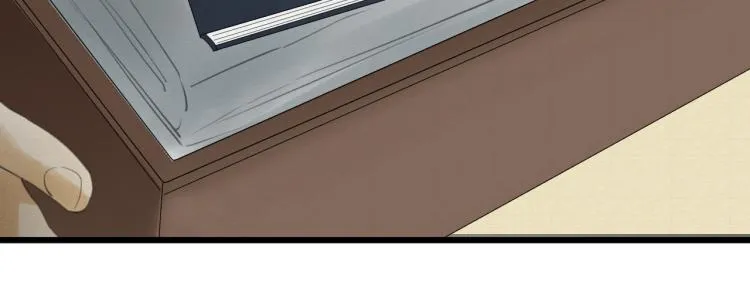 第16话 奴隶的工作 第56页