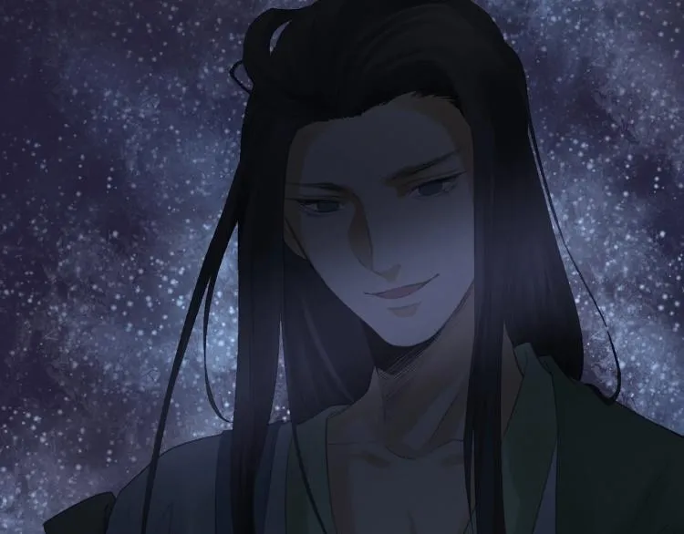 第16话 奴隶的工作 第83页
