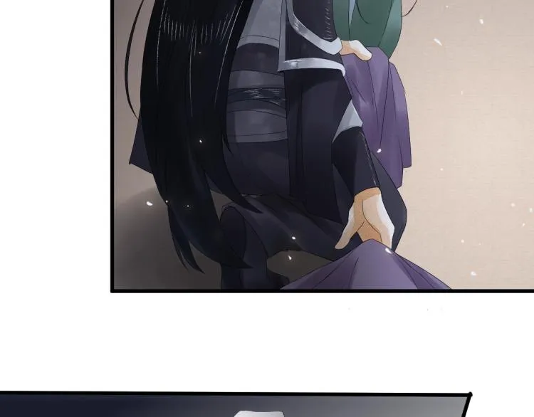 第17话 不愿屈服吗？ 第12页