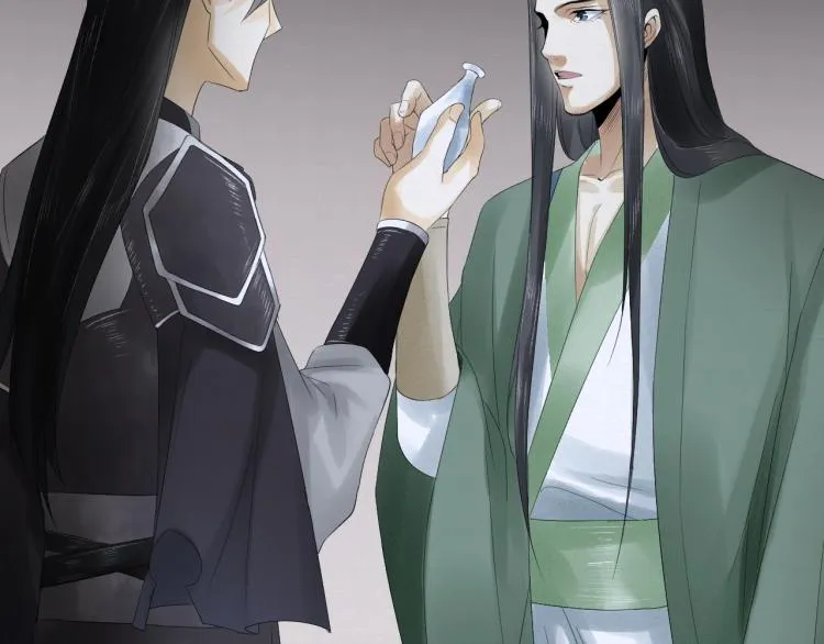 第17话 不愿屈服吗？ 第21页