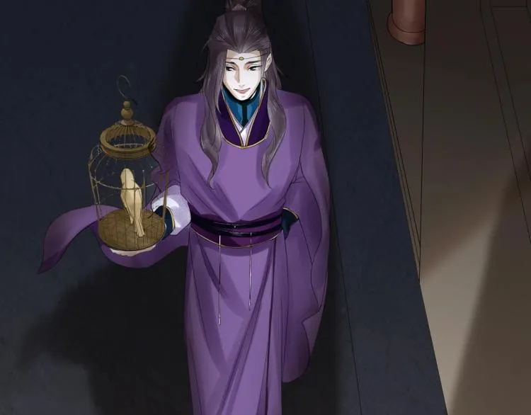 第17话 不愿屈服吗？ 第25页