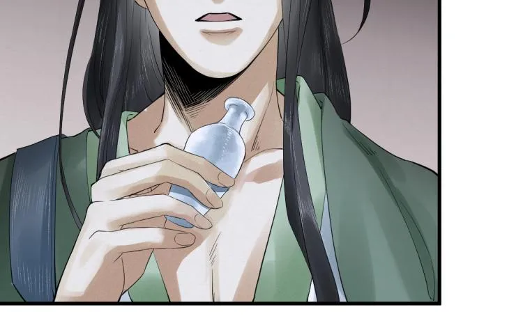 第17话 不愿屈服吗？ 第30页
