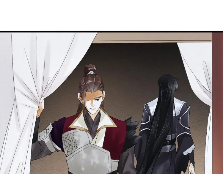 第17话 不愿屈服吗？ 第40页