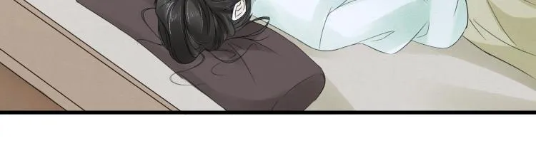 第17话 不愿屈服吗？ 第42页