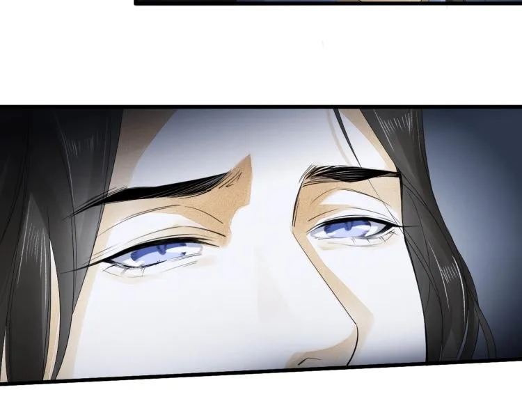 第17话 不愿屈服吗？ 第51页