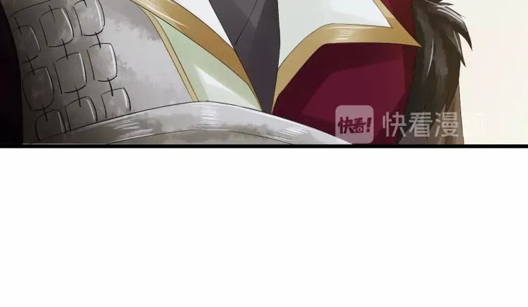 第17话 不愿屈服吗？ 第55页