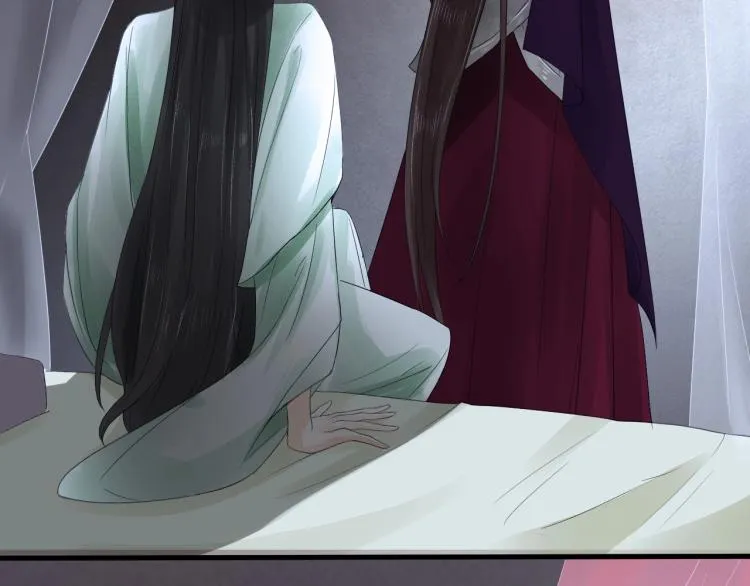 第17话 不愿屈服吗？ 第57页