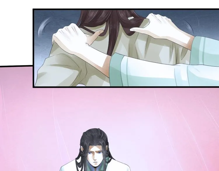 第17话 不愿屈服吗？ 第62页