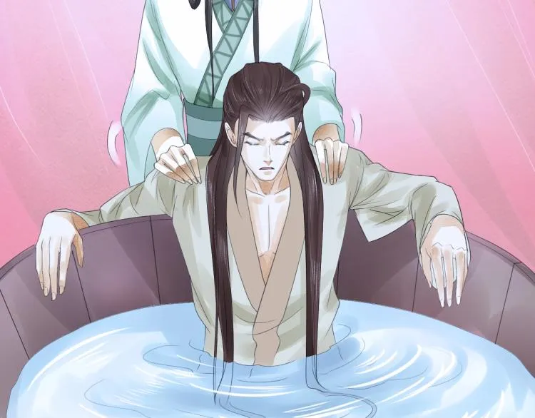 第17话 不愿屈服吗？ 第63页