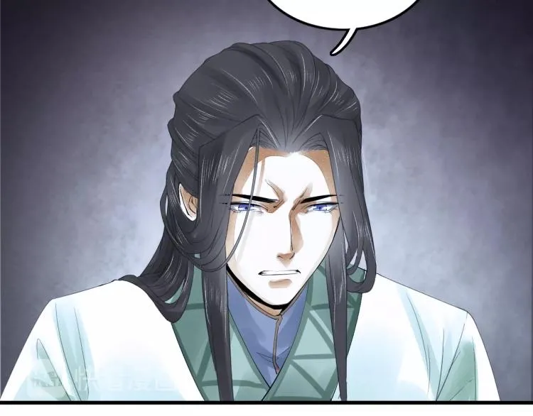第17话 不愿屈服吗？ 第66页