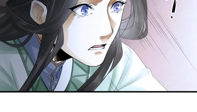 第17话 不愿屈服吗？ 第68页