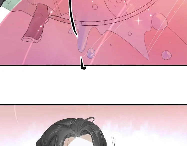 第17话 不愿屈服吗？ 第71页