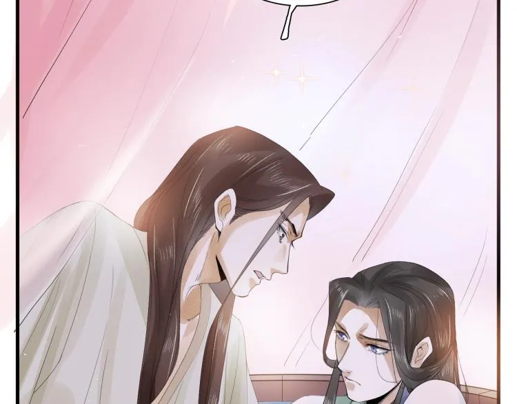 第17话 不愿屈服吗？ 第74页