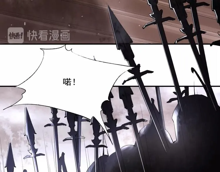 第18话 好好“报答”你 第10页