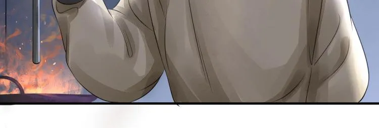 第19话 这淤痕真配你 第17页