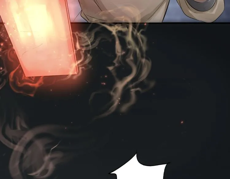 第19话 这淤痕真配你 第19页
