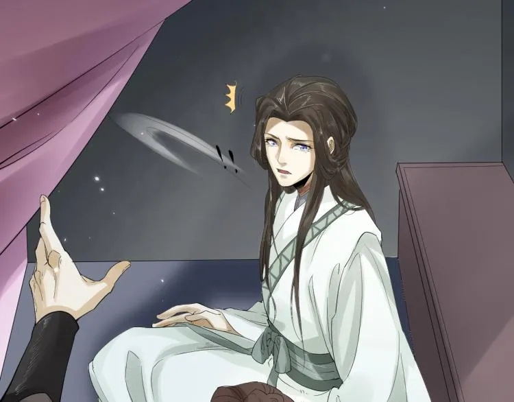 第19话 这淤痕真配你 第43页