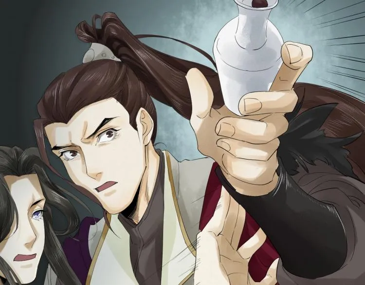 第19话 这淤痕真配你 第68页